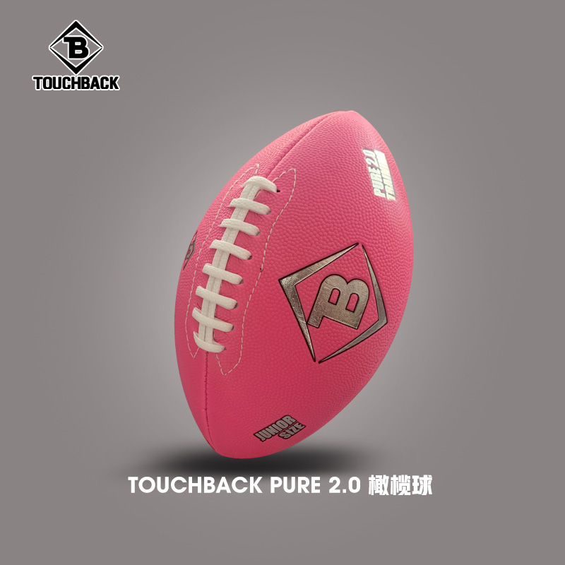 NFL美式橄榄球TOUCHBACK PUNCH/PURE 成人青少年训练比赛用橄榄球 - 图1