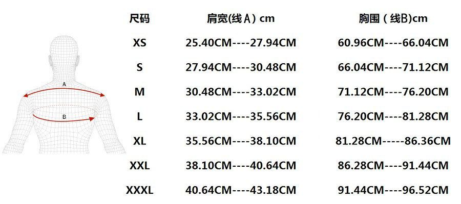 RIDDELL里德尔美式橄榄球护甲 SURGE青少年护甲附背板肩甲现货-图2