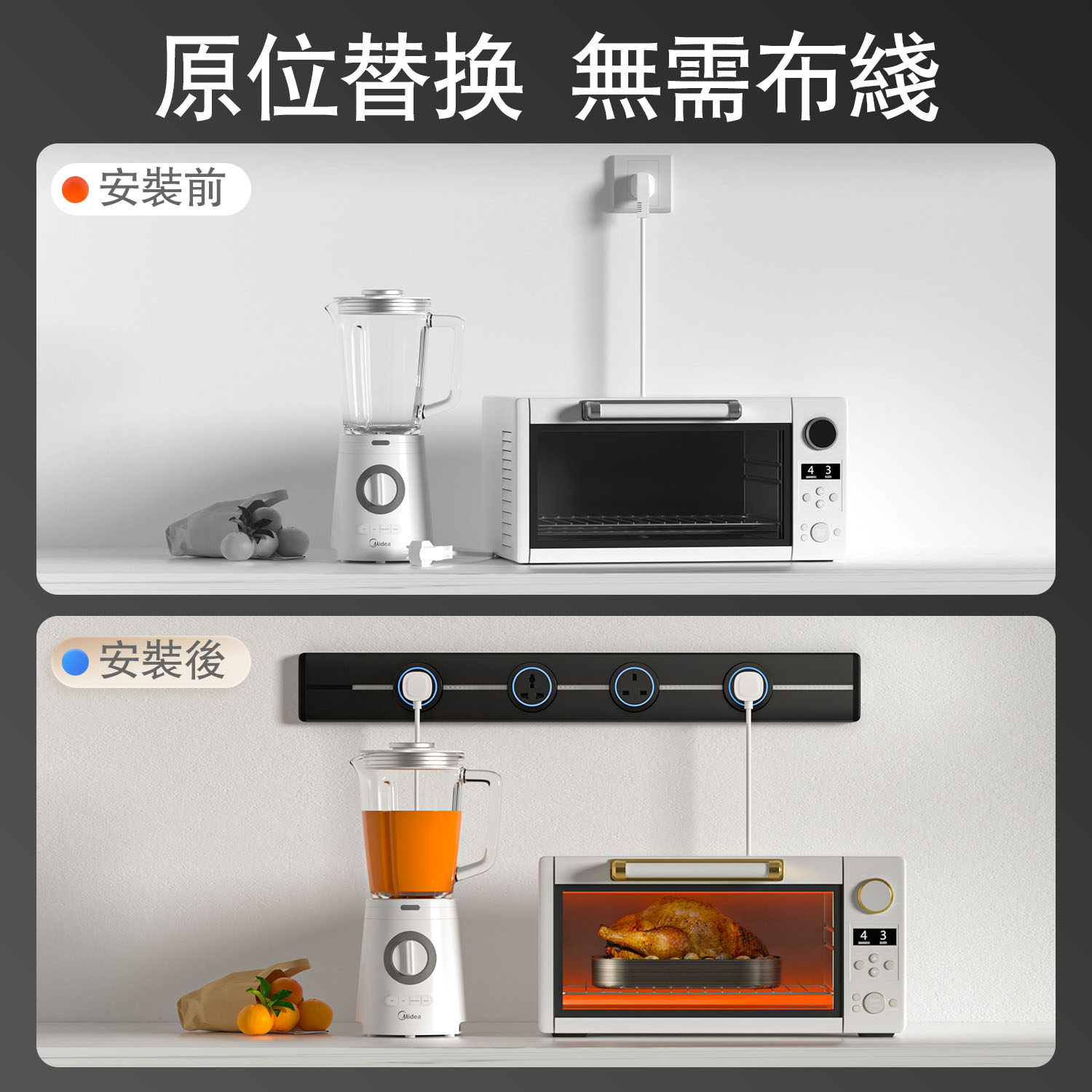 Nalthai华帝斯英标轨道插座排插13A英式国际万能多功能可移动香港,淘宝优惠券,粉丝福利购,淘宝优惠卷