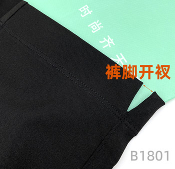 ກາງເກງແມ່ຍິງ Qitianle summer ບາງໆແປດໄຕມາດ pants ຂາຂະຫນາດນ້ອຍ C1861 pants harem ຂະຫນາດໃຫຍ່ 1802 ກາງເກງຊື່ C1865