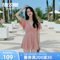 Also Meishan one-piece swimsuit womens bubble hot spring autumn and winter days senior feel conservative and thin cover for the new exploits 2023