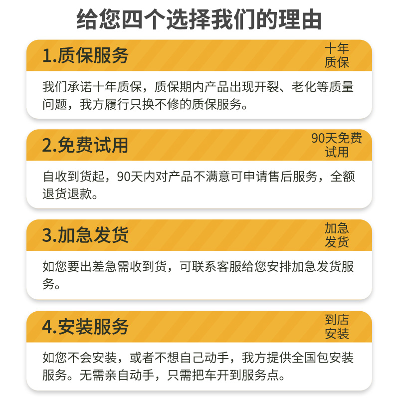 适用于17-23款领克01emf专用脚垫混动TPE原厂全包围双层脚踏垫emf-图3