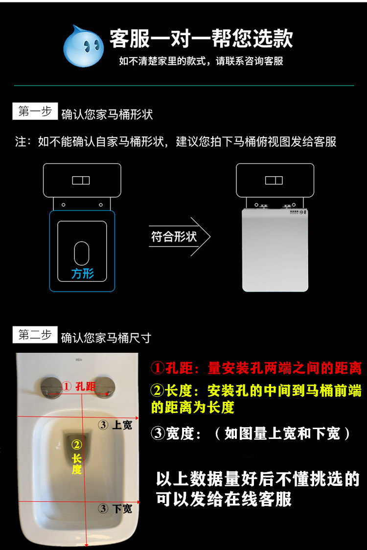 方形马桶盖脲醛通用坐便盖板加厚家用老式配件厕所板配件梯形盖板 - 图2