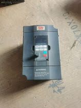 Bargaining: Anlow frequency ADT5200 ADT5200 220V1 5KW quality pack good 1