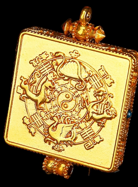 名族风男女款DIY配件装东西吊坠嘎乌盒饰品宫八卦牌 盒子礼物