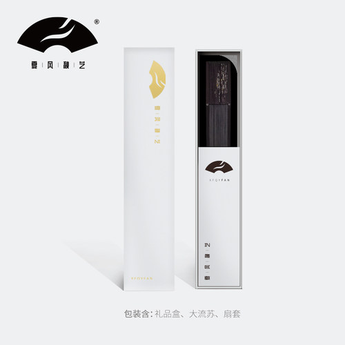 夏天便携小折扇中国风随身古风日式扇子古风大红手绘跳舞舞蹈折叠 - 图2