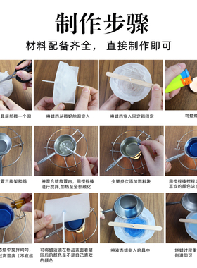 自制创意牡丹花精油香薰蜡烛diy材料包母亲节端午沙龙暖场活动