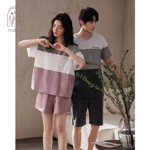 妮狄娅 Модная хлопковая пижама для влюбленных, комплект, свободный крой