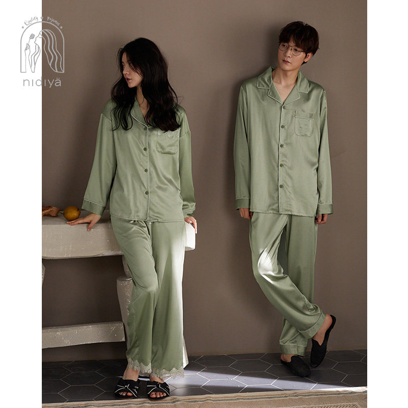 妮狄娅新款情侣秋季冰丝长袖男睡衣 妮狄娅服饰睡衣/家居服套装
