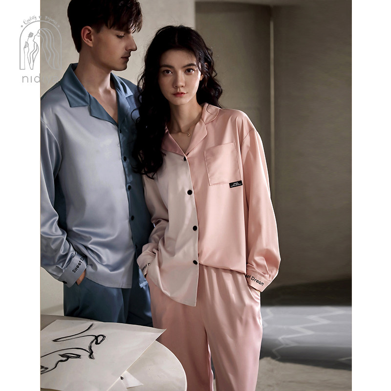 情侣女春冰丝凉感长袖翻领开衫睡衣 妮狄娅服饰睡衣/家居服套装