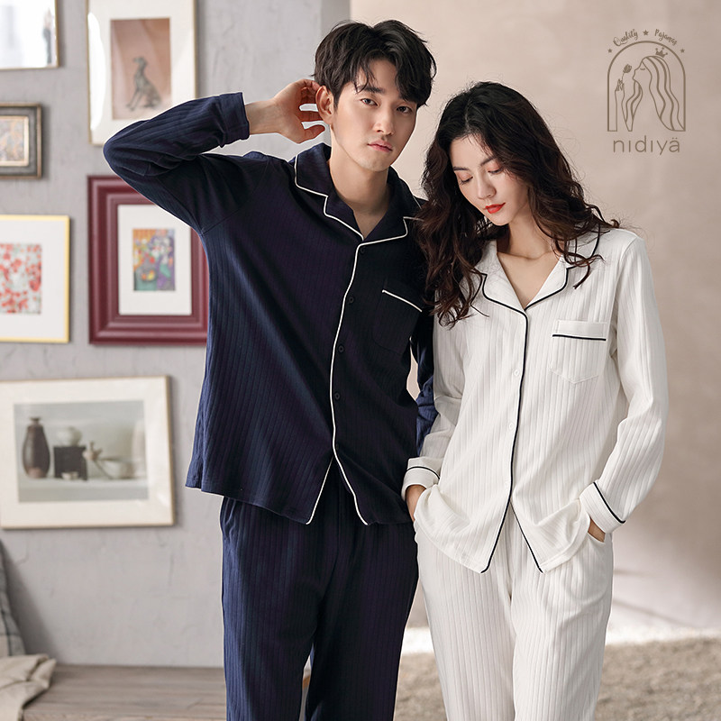 妮狄娅情侣秋季纯棉长袖长裤男睡衣 妮狄娅服饰睡衣/家居服套装