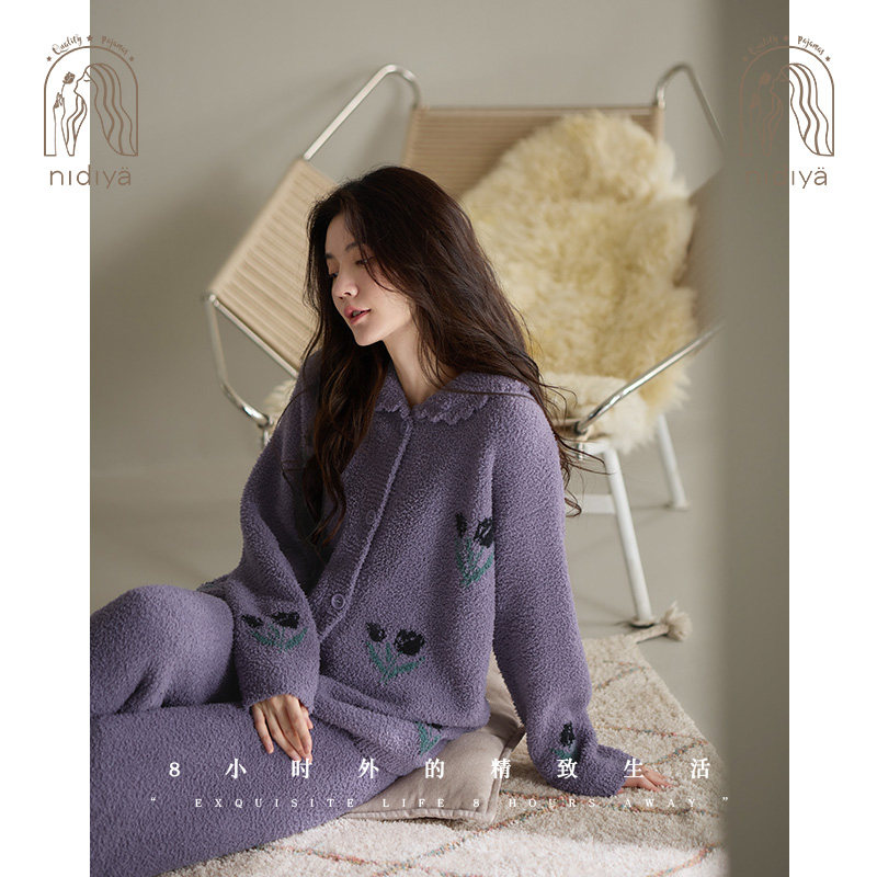 妮狄娅睡衣女秋冬保暖软绵绵甜美开衫款半边绒时尚紫色家居服套装,淘宝优惠券,粉丝福利购,淘宝优惠卷