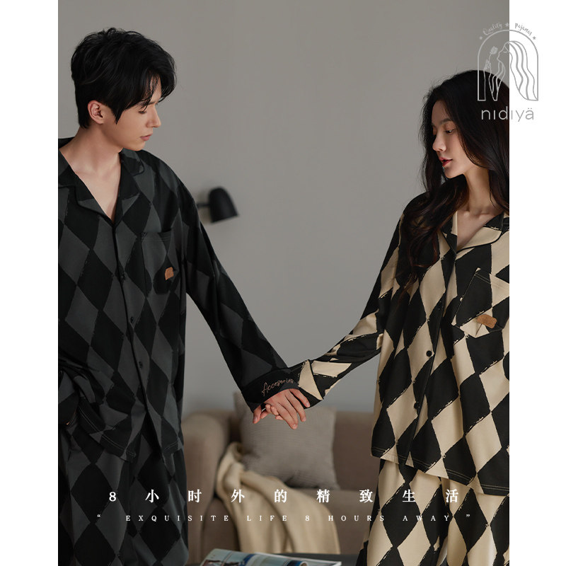 妮狄娅情侣睡衣女秋季柔软棉长袖翻领开衫款男时尚春秋家居服套装,淘宝优惠券,粉丝福利购,淘宝优惠卷