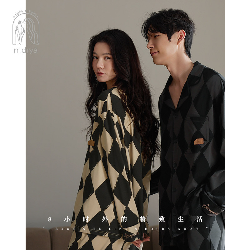 妮狄娅情侣睡衣女秋季柔软棉长袖翻领开衫款男时尚春秋家居服套装,淘宝优惠券,粉丝福利购,淘宝优惠卷