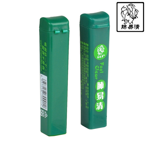 肺易清烟沾粉易清草鼻烟壶菸友凉爽薄荷清凉肺立清天然藏香料4支 - 图2