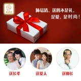 Легкий ицинг дымной пудры Мят прохладная бутылка для нюха