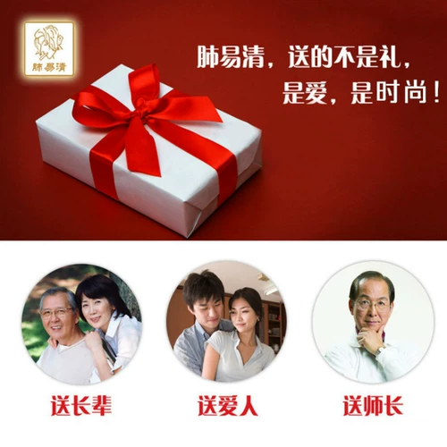 Легкий ицинг дымной пудры Мят прохладная бутылка для нюха