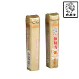 Флагманское золото, Йихенг Иши, фанат Цин Цин, Цао, ты, Лян, охлаждение 12 -блюд -подарочный фильтр подарочного фильтра