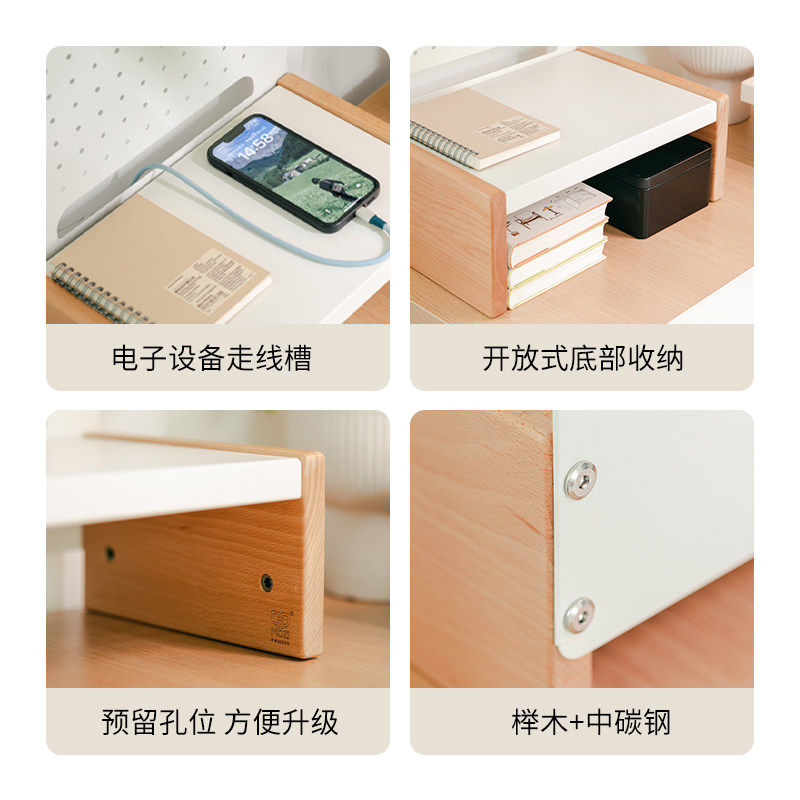 MOZI卯知桌面收纳洞洞板立式杯架抽屉增高置物架整理咖啡角收纳架,淘宝优惠券,粉丝福利购,淘宝优惠卷