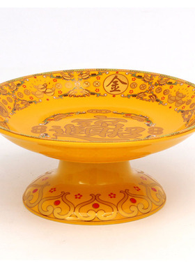 供奉套装财神杯陶瓷供佛香炉