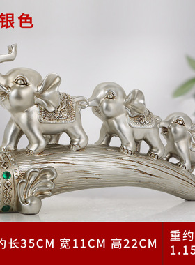 三只小象欧式风电视柜创意摆件