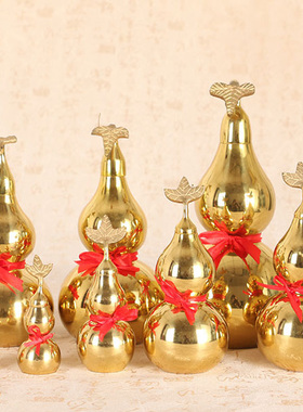 光面风水招财客厅玄关家居铜葫芦