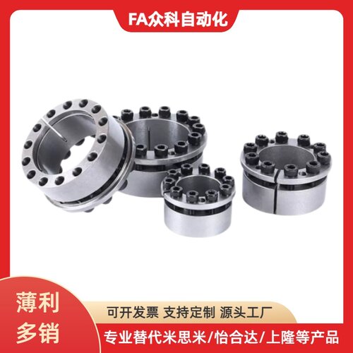 替代米思米MLM MLMB MLMP MLHS5 6 8 10 11 14 15 16 17 18 19 20 - 图0