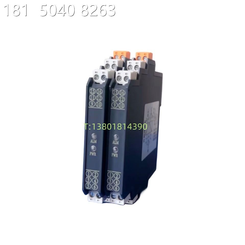 NFGP6066D NFGP4066D NFGP6060D NFGP4060信号隔离配电器0-10V