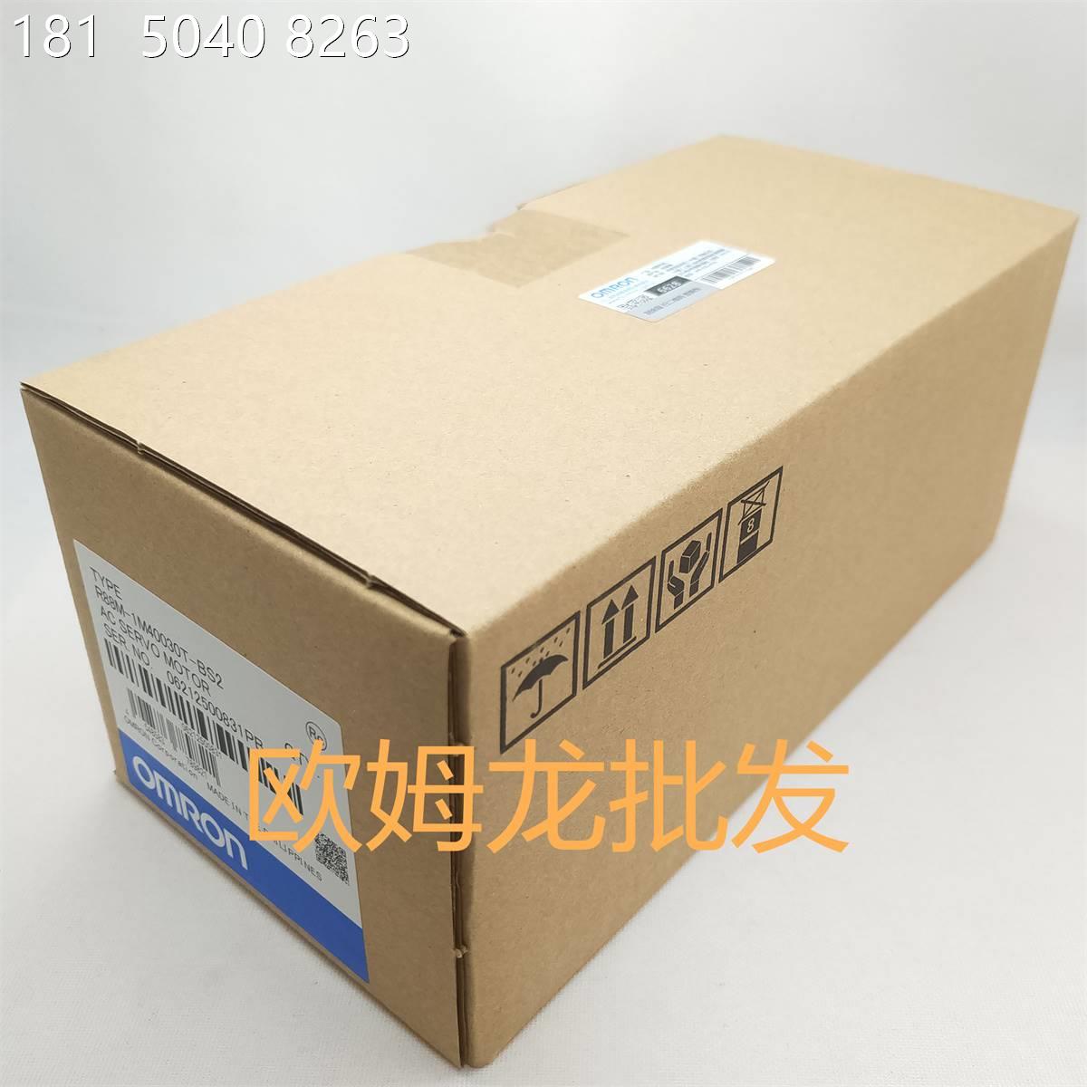 R88M-K1K530F-S2-Z/1M1K520T-S2/1M10030T/1L2K030C-S2欧姆龙电机 - 图0