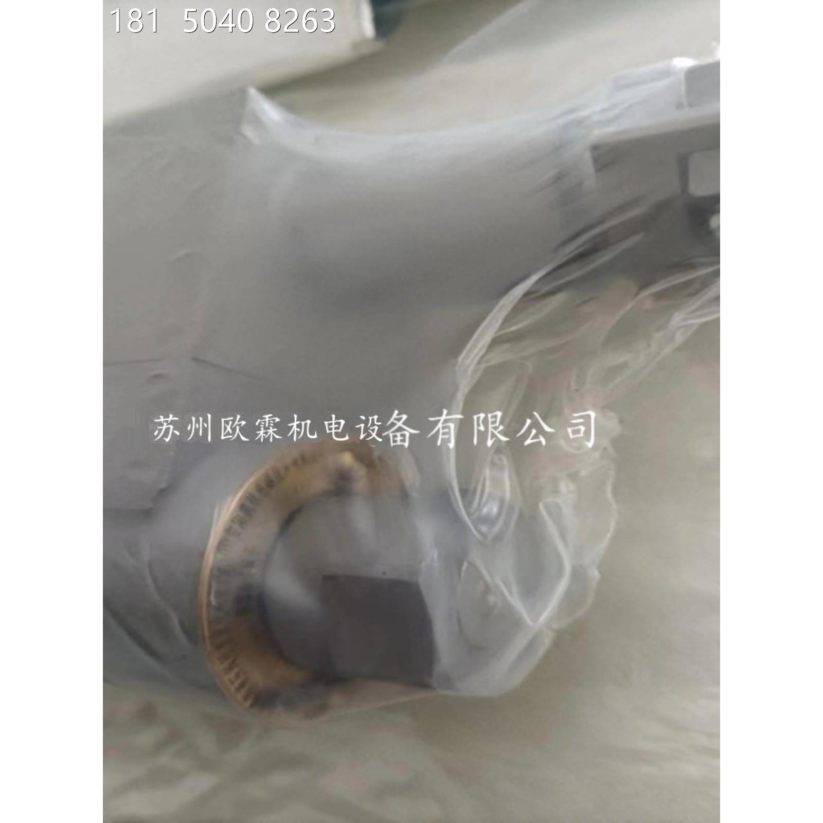 SDHA/MA-0713 10S阿托斯防爆阀SDHA/MA-0711 SDHA/MA-0751/2 10S - 图0