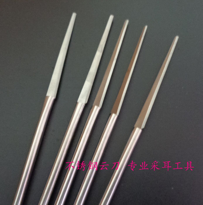 专业采耳工具耳刮云刀刮耳毛不锈钢材质采耳师掏耳朵工具单把_虎窝淘