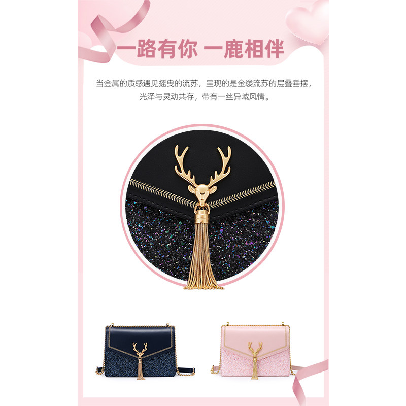 欧时纳2023新款潮高级感2022斜挎包 欧时纳箱包女士包袋