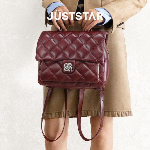 欧时纳华夫双肩包女2026新款通勤菱格小香风大容量旅行轻便背包 - 图1