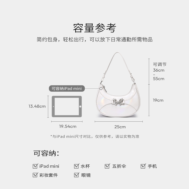 欧时纳甜酷少女包包女士2024新款春夏高级感牛仔单肩斜挎腋下包