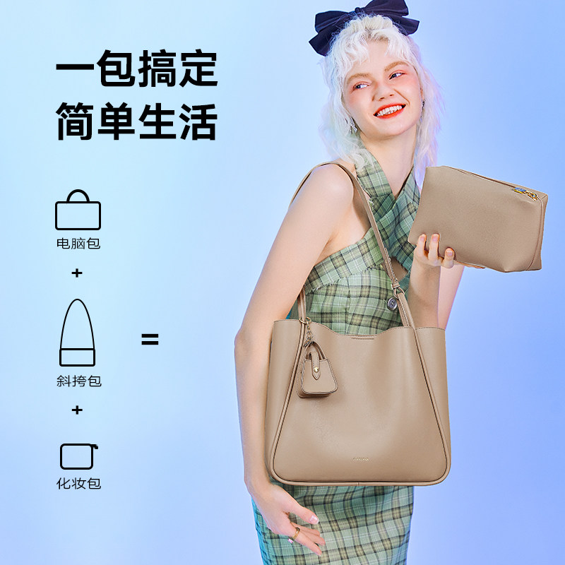 欧时纳女大容量2023新款单肩水桶包 欧时纳箱包女士包袋