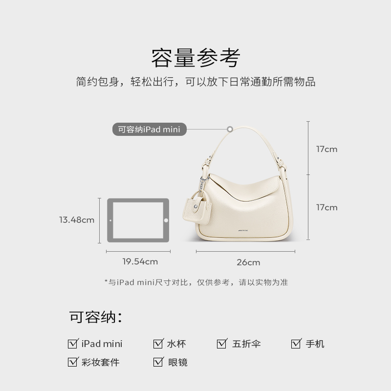 欧时纳吐司包包女2024新款高级感枕头包通勤手提包秋冬单肩斜挎包