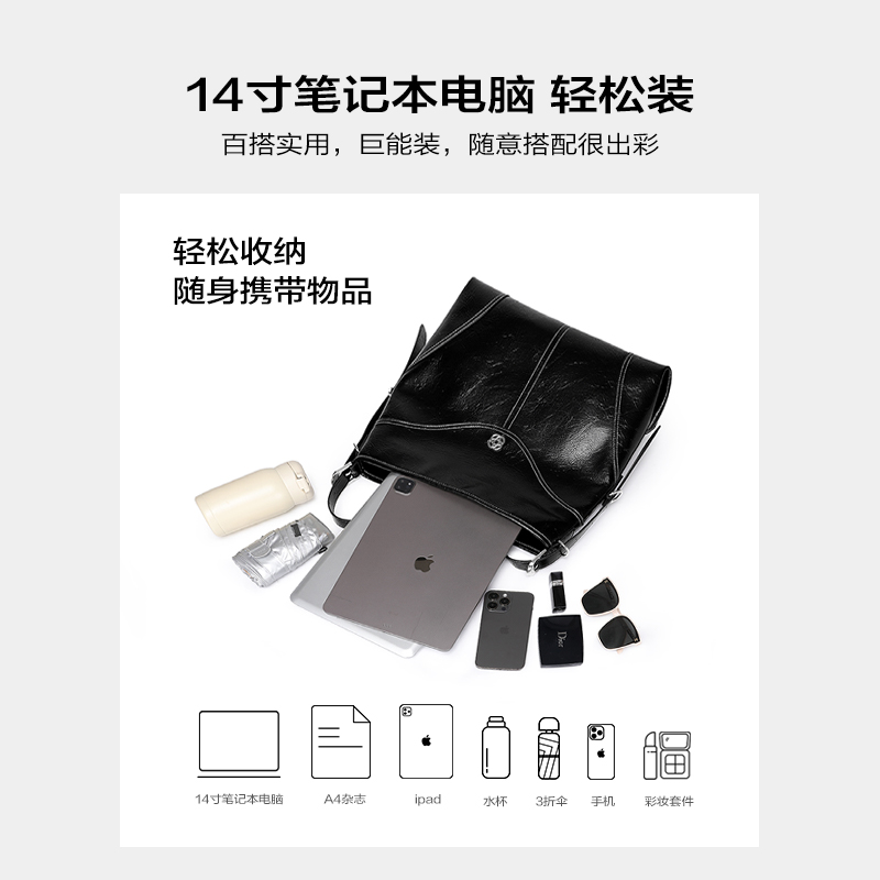 欧时纳HOBO包包女2024新款慵懒复古单肩包油蜡皮大容量通勤托特包