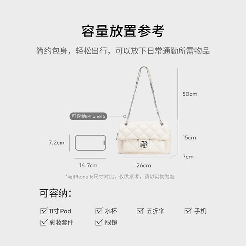 欧时纳华夫腋下包2026新款小方包菱格小香风高级感女士单肩斜挎包 - 图3