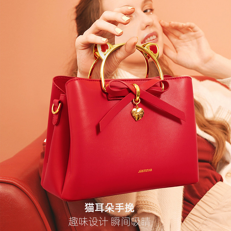 欧时纳红色女大容量2022新娘包包 欧时纳箱包女士包袋