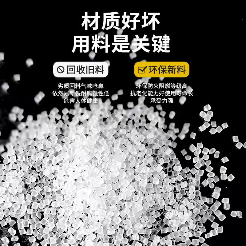 国标尼龙扎带100条包邮扎线带塑料卡扣捆绑固定束线多用途束线带,淘宝优惠券,粉丝福利购,淘宝优惠卷