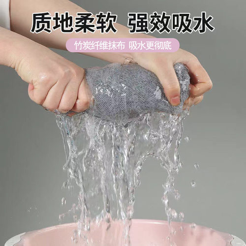 竹炭细纤维洗碗巾日式厨房抹布去油加厚吸水不掉毛清洗擦手百洁布 - 图2