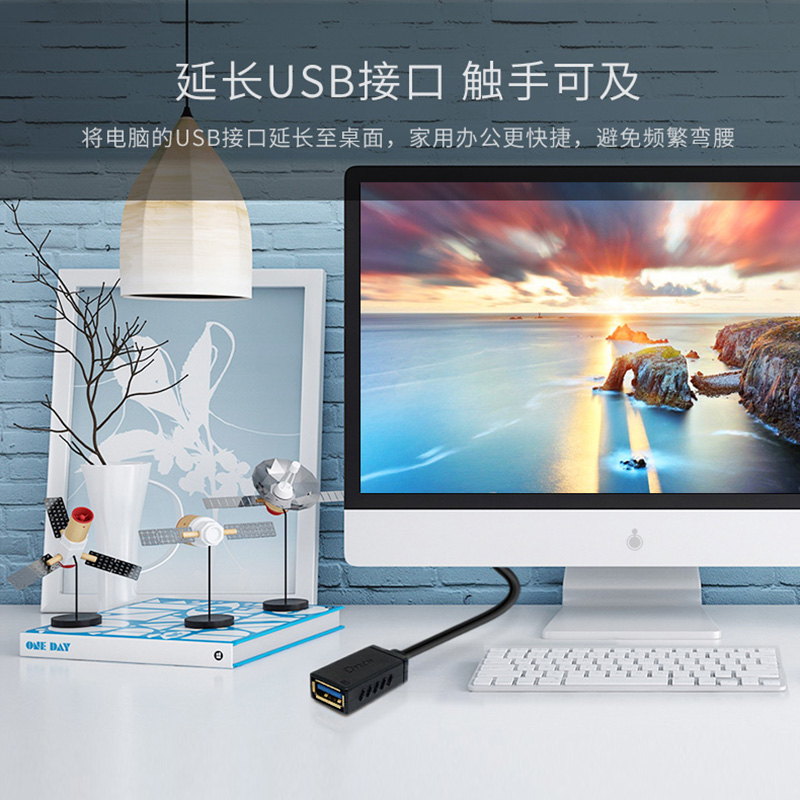 帝特USB3.0延长线公对母1/2/3/5米m数据线手机充电线电脑连打印机鼠标键盘U优盘加长线转接头口车载监控 - 图0