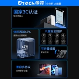 Huawei, xiaomi, apple, совместимое зарядное устройство, ноутбук, iPhone15 Pro, мобильный телефон, 65W, iphone, macbook