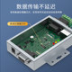 Dite active lightning protection two-way data transmission converter