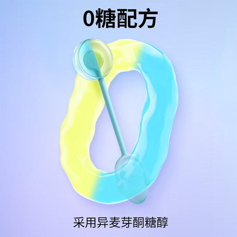 阿麦斯音乐棒棒糖0糖生日礼物儿童明星同款音乐糖休闲糖果零食