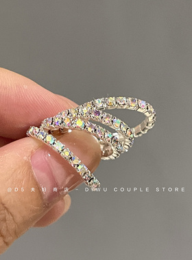 爆闪炫彩满钻戒指女弹力尾戒指环