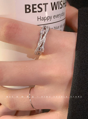 显手细~三层环绕拉丝锆石戒指女