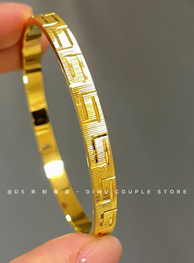 新中式沙金色长城纹手镯女2025新款小众设计高级感轻奢手环手饰品