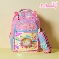 FH School Season Elementary School Students Men And Women Children Light Cute Cute Cartoon Minus Negative Pressure Double Shoulder Bag Pen Bag Suit