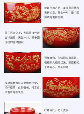 结婚礼物定制刻字代写贺卡送新人